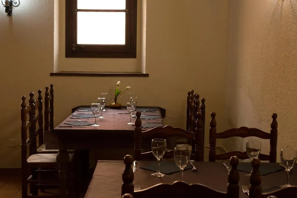 L'Argolla Hotel-Pizzeria Santa Coloma De Farners Espagne